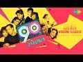 Carvaan/ Weekend Classic Radio Show | 90s Special | 90s स्पेशल | Jaadu Teri Nazar | Pehla Pehla Pyar