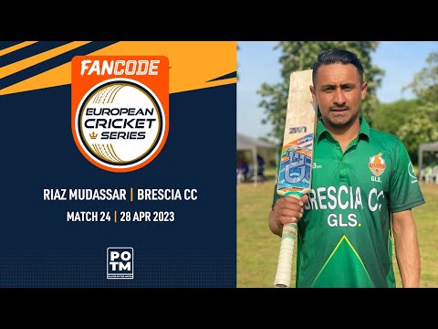 POTM: R.Mudassar - BRE vs MU | Highlights | FanCode ECS Milan | 28 Apr 2023 | ECS23.261