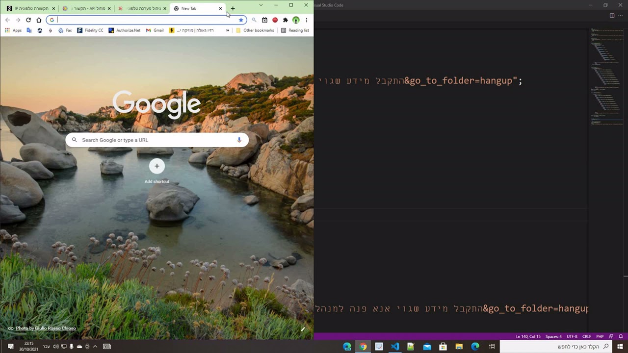 3.30 "הממיר היהודי" חלק ד' thumbnail