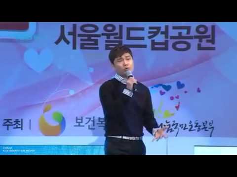 131005 김범수 보고싶다 @ 김범수의 가요광장 쿨FM 나눔콘서트