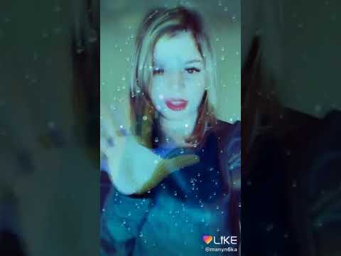 Like♥ Группа (Ленок) (Я Танцую А Вы?) Подпишись и поставь 👍!   ( ДРУЗЬЯМИ?  )