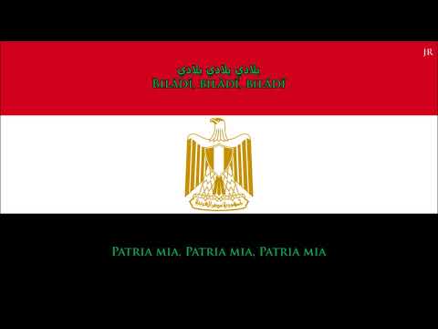 Inno Nazionale Egitto (ARAB/IT testo) - Anthem of Egypt (Italian)