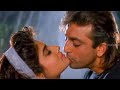 Chaha Hain Tujhe Chahenge HD Video Jeena Marna Tere Sang Anuradha Paudwal Kumar Sanu
