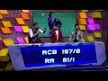#Qualifier2 | #RRvRCB 2nd innings: #StateOfTheGame | Powerplay done! - Video