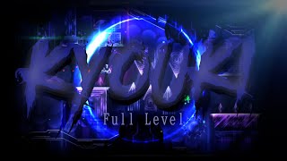 Cover art for Kyouki