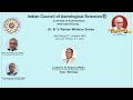 Marriage By Justice S N Kapoor Retd Former Hon National President ICAS
