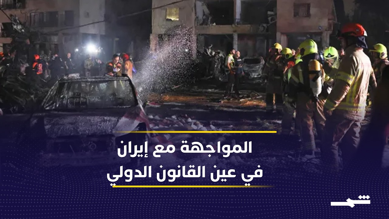 فيديو | هل أصبح المدنيون وقود النزاع بين إسرائيل وأميركا وإيران؟