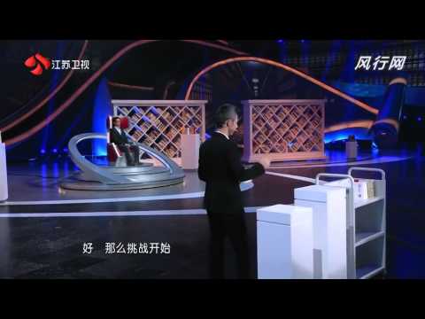 最强大脑-20140214.mp4