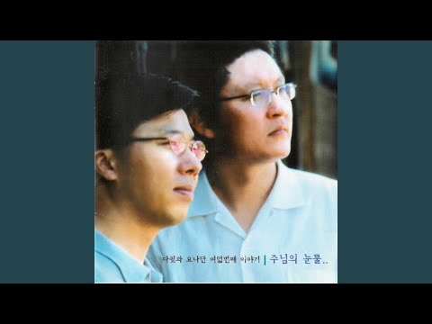 유튜브 썸네일
