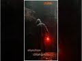 Tamil Old Love Feeling Whatsapp Status Song En Jeevan Paaduthu Neethaan Antha Kuyil