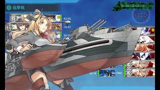 艦これ 2025年 春イベント『北海道防衛作戦／突入！第二次礼号作戦』 E5-3甲 戦力ゲージ2本目 ラストダンス
