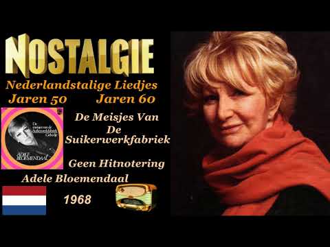 download lagu mp3 mp4 Meisjes Van De Suikerwerkfabriek, download lagu Meisjes Van De Suikerwerkfabriek gratis, unduh video klip Meisjes Van De Suikerwerkfabriek