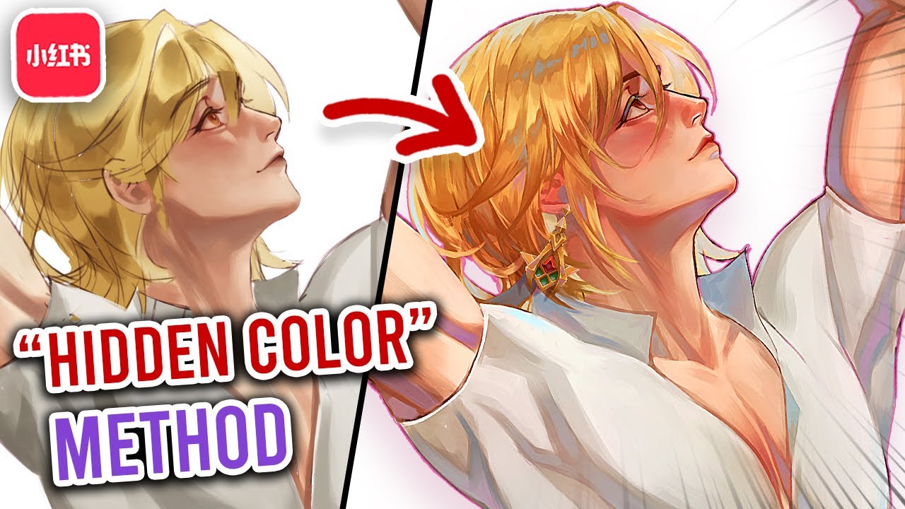 Trying POPULAR CHINESE ARTISTS Coloring Method "Hidden Colors" | Xiaohongshu