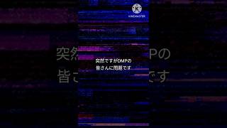 デュエマあるなしクイズ　みんなも考えてみようvol2
