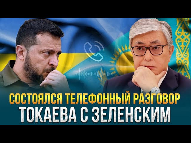 Главные новости 02.02.2024 г.