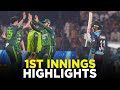1st Innings Highlights | Pakistan vs New Zealand | 4th T20I 2024 | PCB | M2E2A