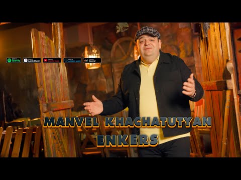 Manvel Khachaturyan - Enkers 2026