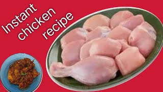 Instant Tasty Chicken Curry #food #foodie #chicken #chickenrecipe #keralastyle #keralafood