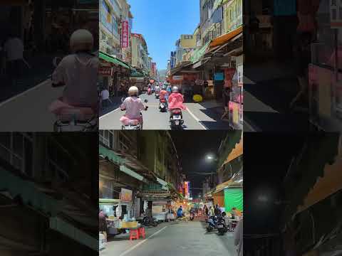 Mercado Sanmin 🇹🇼 (2023-05) {curto}