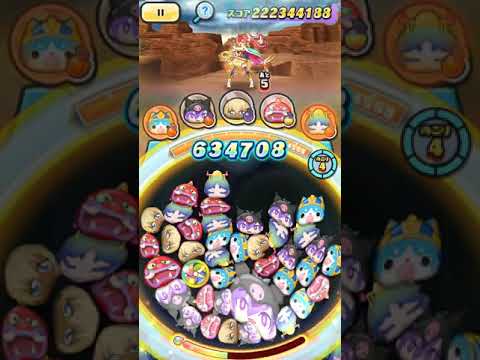 EPIC FEVER CLUTCH?! Monster Strike Score Attack