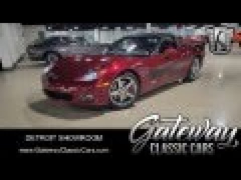 2007 Chevrolet Corvette (CC-2016700) for sale in O'Fallon, Illinois