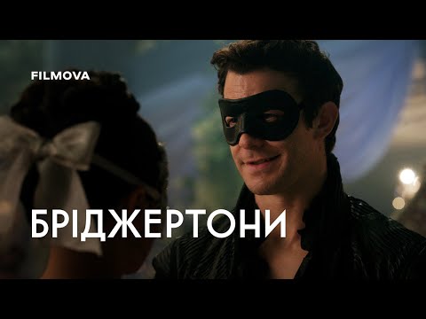 Люк Ньютон - відео обкладинка