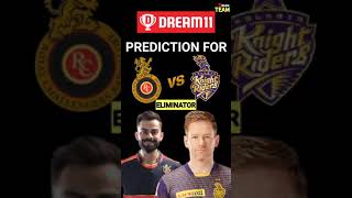 Royal Challengers Bangalore vs Kolkata Knight Riders Dream11 Prediction | RCB vs KKR Dream11