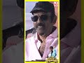 கலாய் கலாய்த்த கவுண்டமணி Goundamani Speech Otha Votu Mut