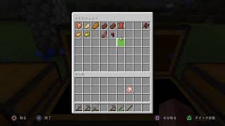＃1 マインクラフト 猫鶏王国物語