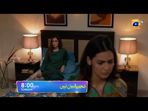 Mujhay Qabool Nahin Episode 43 Promo | Tonight at 8:00 PM Only On Har Pal Geo