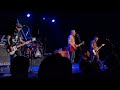 Toadies | Pressed Against the Sky