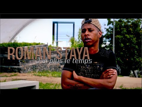 J'ai Plus le temps  ( Clip Officiel )