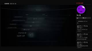 【バイオハザード リベレーションズ】 レイドモード 40