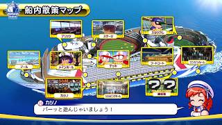 【生声実況】久しぶりにパワフェスはーじめーるよー