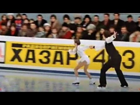 Marina Cherkasova - Sergei Shakhrai