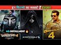 Upcoming 4th Installment movies in bollywood 2023-2024|| Krrish4,Dabangg4,Murder4, dhamaal4,Dhoom4