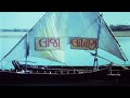 નરેશ કનોડિયા દીપિકા અને રમેશ મેહતા ની 