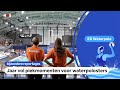 Meekijken met de waterpolosters op het EK | ‘Willen hier goud, maar Parijs zit in ons achterhoofd’