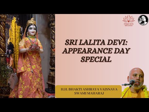 Sri Lalita Devi Appearance Day Special || Sri Lalita Ashtkam