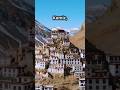 Could You Survive Here Discover Komic The World S Highest Village Shorts