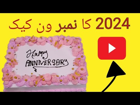 Disply Cak. Cute Cake Decorating    By Mazhar gujjar Chef