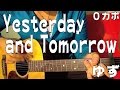 コード譜   Yesterday and Tomorrow / ゆず yuzu 