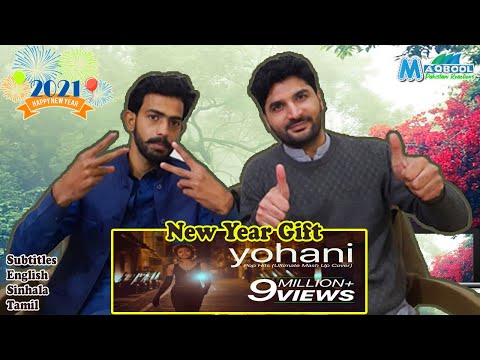 Pakistani reaction on Pop Hits (Ultimate Mash Up Cover) Yohani  Happy new Year 2021 Gift