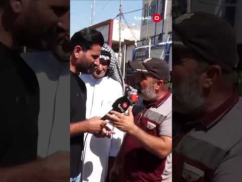 شاهد بالفيديو.. اريد اعرف حبل الجذب لحد وين؟   #shorts