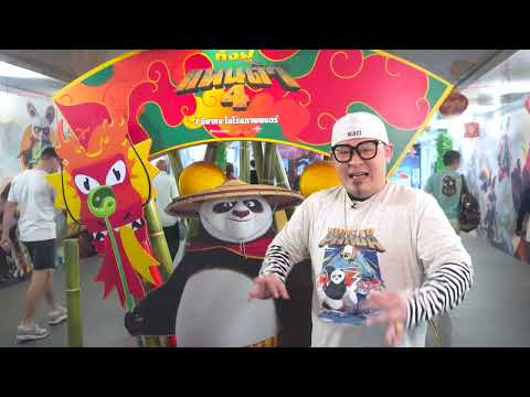 ถ่ายภาพที่ทางเชื่อมสะพานลอย MBK ชั้น 2 ลุ้นรางวัลกับแคมเปญ