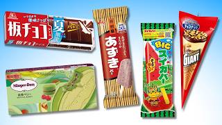 Taste Testing Japan’s Convenience Store Ice Cream