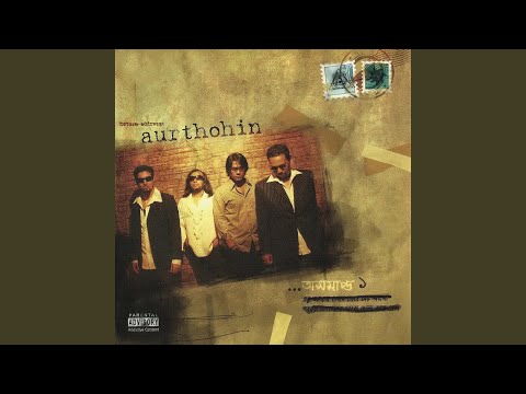 Chaite Paro - Aurthohin