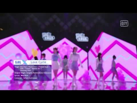 [ENG Sub] Youth With You《青春有你2》Renai Circulation《恋爱循环》