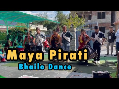 | MAYA PIRATI BHAILO COVER DANCE | BHAILO 2079 |