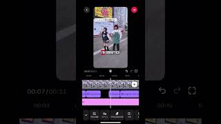 - TikTokの自動検出字幕がまじでひどすぎる #ダンス動画